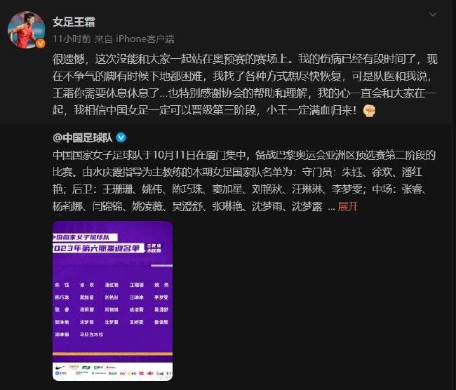 本赛季30场比赛，前国脚傅欢出勤29场首发26次，是球队出勤率第二高的球员。